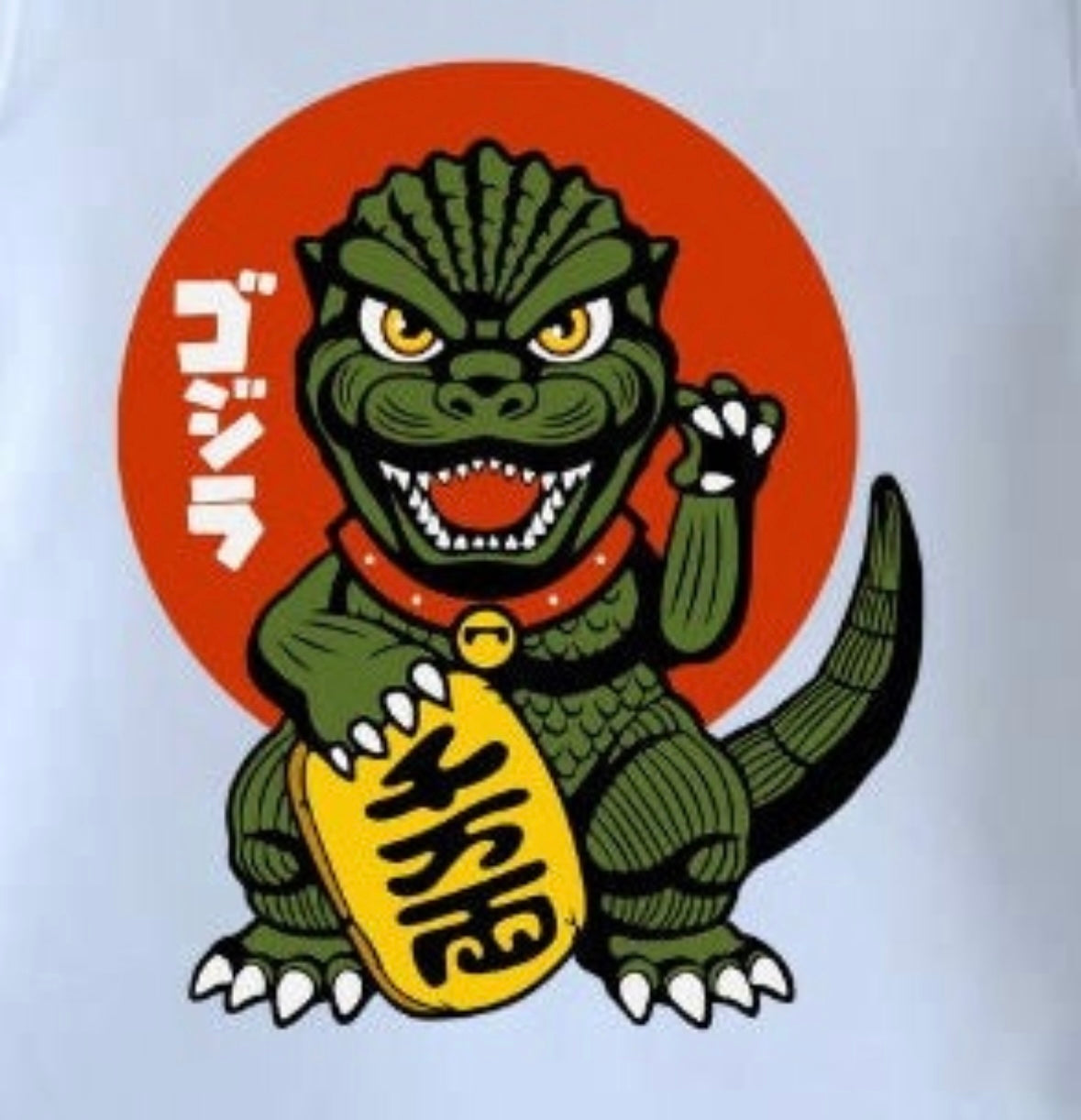 Adorable Godzilla Baby Bodysuit, Soft and Comfortable for Babies.